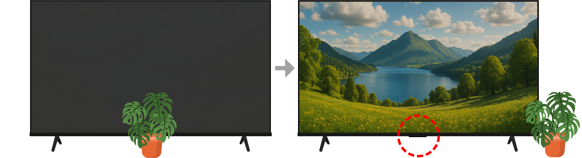 하센 티비 신호 가림2.png