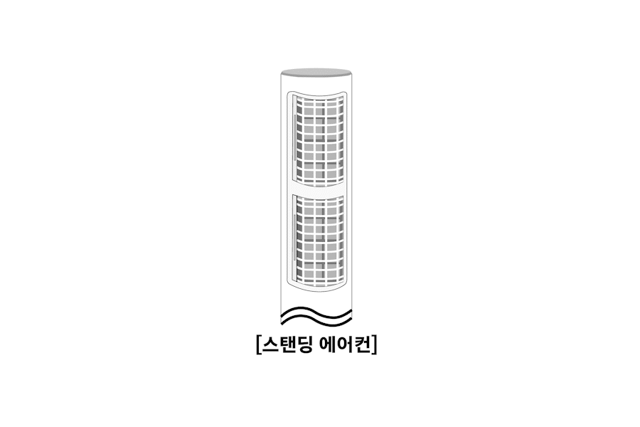 스탠딩 필터 (2).gif