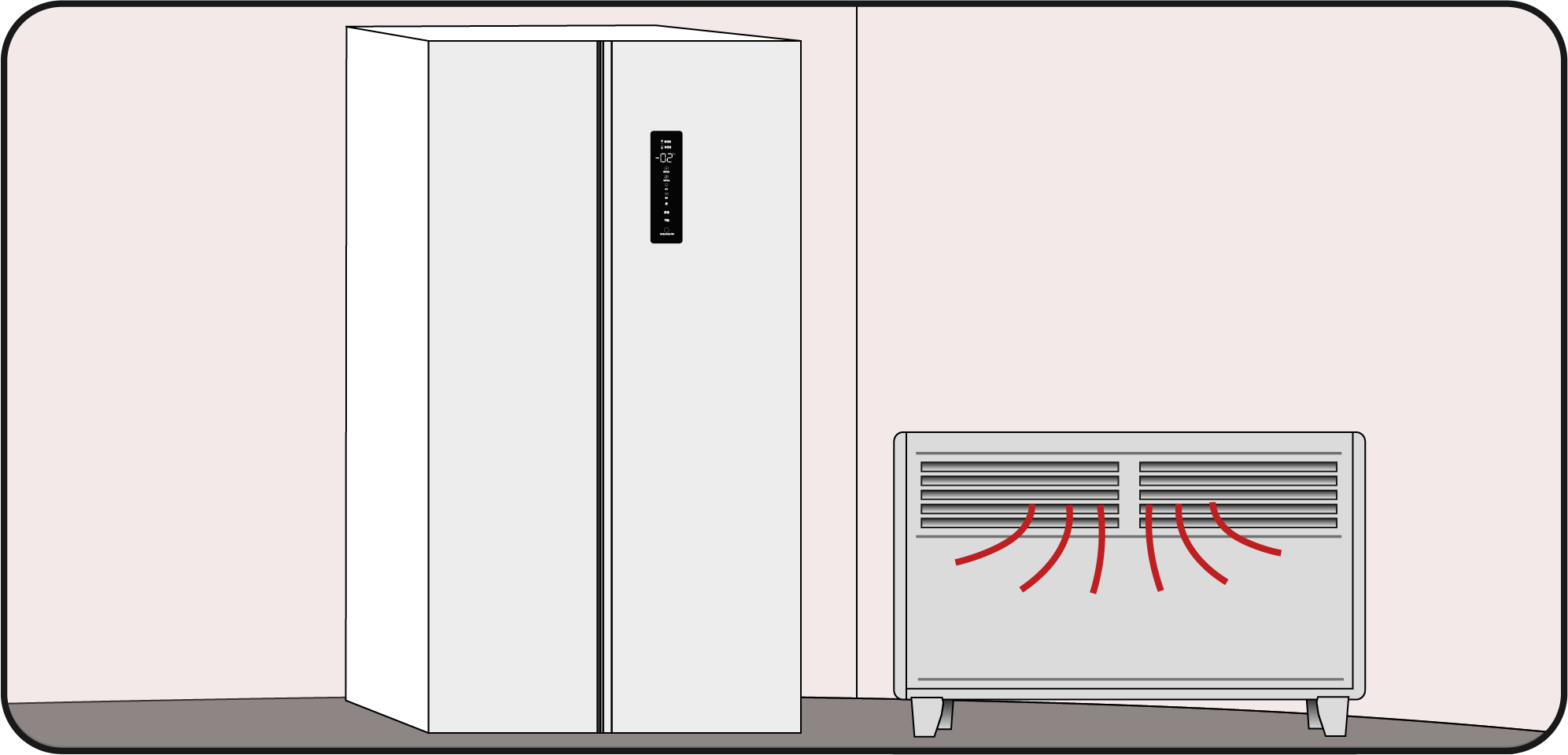 열원 근처2.png