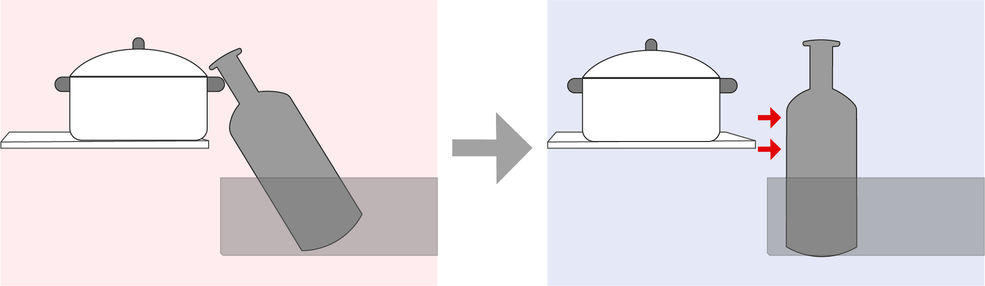 병세우기2.png